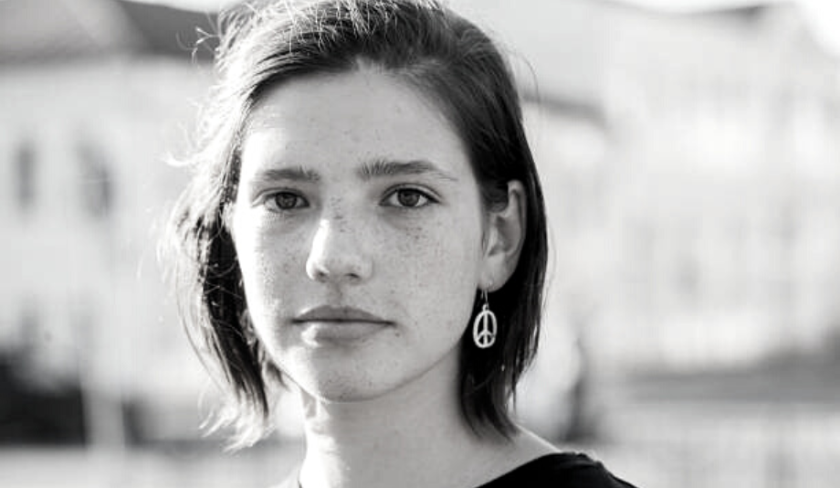 Γνώρισέ μας_