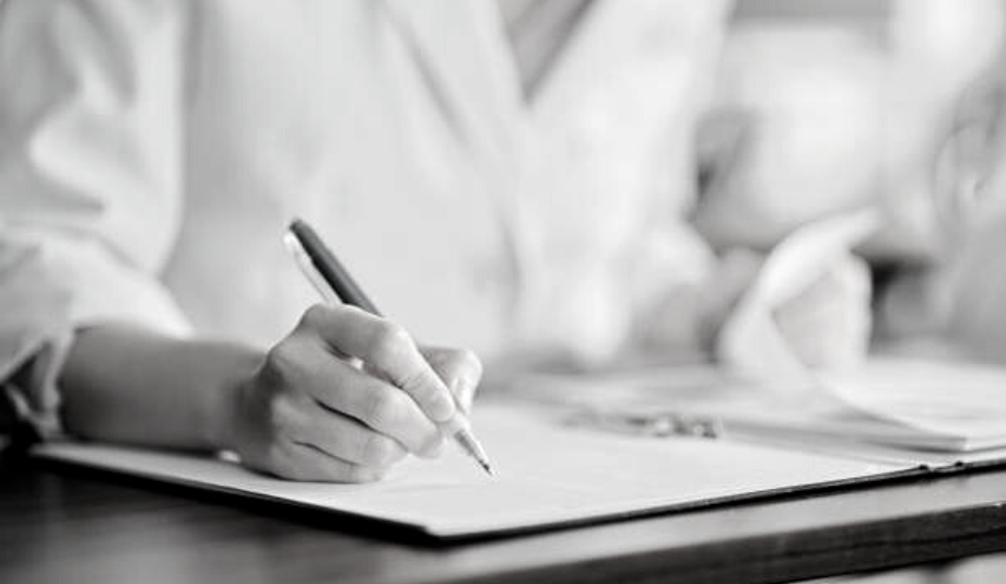 Προκηρύξεις